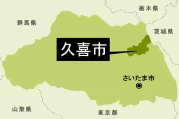 最大1万円を支給へ　防犯カメラなど購入・設置費用を補助、個人住宅向けの防犯用品が対象　久喜市が申請を受け付け予定　1千万円の予算に達し次第終了