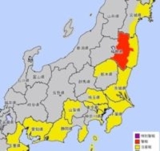 【速報】埼玉・所沢で最大瞬間風速20.7メートル　熊谷で同18.2メートルを観測