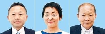 長瀞町長選、あす告示　新人3氏、立候補へ