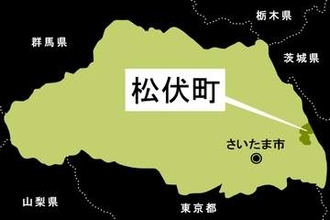 【速報】埼玉で停電　松伏、町の中心街で約250軒