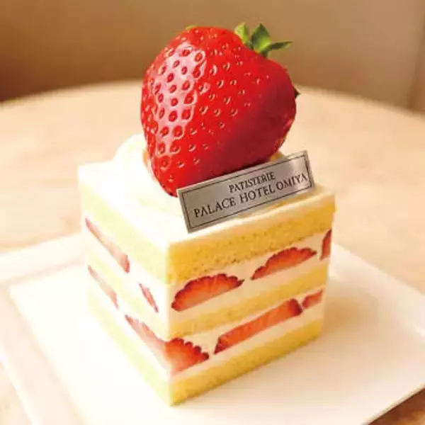 「この時期だけのぜいたくな味わい」埼玉と栃木のイチゴが競演　埼玉の「あまりん」と栃木産の「スカイベリー」の2種類のショートケーキ　パレスホテル大宮で28日までの期間限定