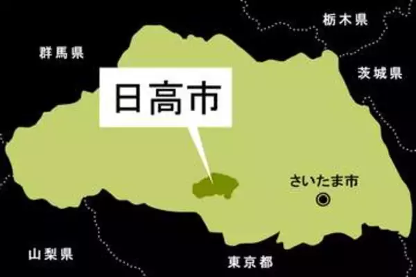 【速報】埼玉・日高でイノシシが出没　体長1メートル