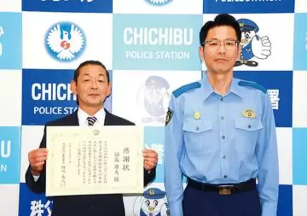 火だるまの男性悲劇、乗る車ごと一瞬で炎上…縁石に乗り上げ、立ち往生中に　近くにいた駅員、車のドアを開け…男性を出してバケツで水かける　服の火が消えて一命　車は爆発し骨組みだけに　男性の家族がお礼
