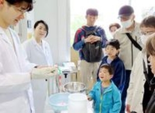 埼玉で過ごして…最大12連休!2026年のGWがスタート　温泉で癒し、ジャンボこいのぼりや体験コンテンツ　県内各地でさまざまなイベントが企画