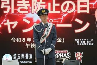 「たかが」ではない…万引防止週間　保育園児が「まんびきやめて」と店内を巡回、子ども用制服で呼びかけ　越谷アルファーズ堀陽稀選手が一日署長　埼玉県内の認知件数は6283件と増加、約4割が70代以上だった署も