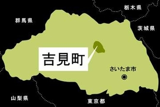 【危険動物】埼玉・吉見でシカ2頭目撃　これまでにも出没　身の安全を最優先に