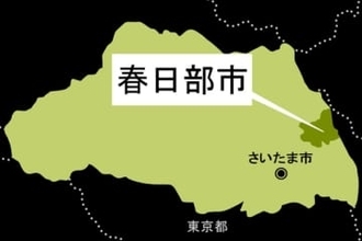 トイレで盗撮…個室ドアの下からスマホで撮影、会社員の男逮捕　男子トイレで20代男性が気付き通報　駆け付けた警察官が近くにいた男を発見　「性的欲求を満たすために」と話す28歳