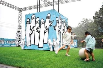 「ムーミン谷でみずあそび」オープン…自然×水遊びで夏を涼しく　どしゃ降りや水しぶき、人工雪を浴びる　飯能ムーミンバレーパークでイベント　　9月5日まで