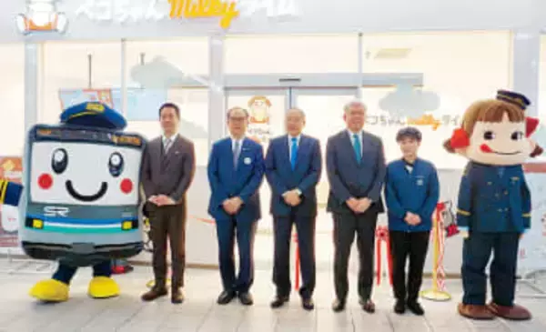 駅の中にカフェがオープン　不二家の新業態「ペコちゃんmilkyタイム」　埼玉高速鉄道の浦和美園駅構内に　開業25周年記念事業の一環で誘致　「ミルキー」の風味を生かしたドリンクなどを提供