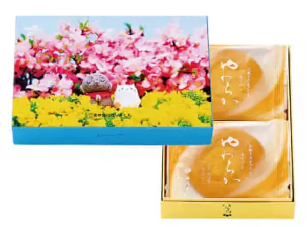梅林堂が限定パッケージ「春よありがとう」　ありふれた日常を大切にする企画、今回で最後に　数量限定品でなくなり次第、終了　あす16日から販売