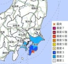 【速報】関東南部で4回目の地震　M4.4　東京など揺れる　震源は千葉県南部で連続