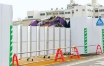 問われる大型公共工事　再公告、計画の見直しも／相次いだ入札不調　さいたま市