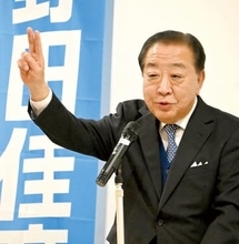 中道・野田共同代表が埼玉入り　財政運営を批判「「税金をいっぱい使って、借金して、将来の世代にも」