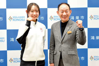 日本代表の責任を感じて…スピードスケート・金井莉佳選手、埼玉・鴻巣市長を表敬　ミラノ・コルティナ冬季五輪へ意気込み「確実にメダルを取りたい」