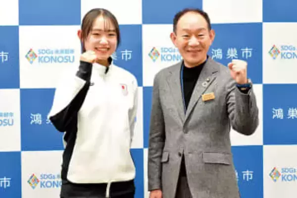 日本代表の責任を感じて…スピードスケート・金井莉佳選手、埼玉・鴻巣市長を表敬　ミラノ・コルティナ冬季五輪へ意気込み「確実にメダルを取りたい」