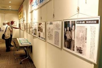 「狭山事件」知って　当時の新聞記事　冤罪を訴え続けた記録　さいたま市浦和区でパネル展、12日まで
