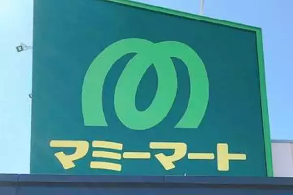 マミーマート好調　純利益が4.9％増　「生鮮市場TOP！」の新規出店・改装、利益が経費増加分を吸収　お弁当・お総菜大賞も全国最多15品が受賞…独自の商品開発が支持集め、来店動機の向上に