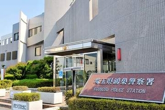 警察署の電話、自動音声を試行運用　鴻巣署で3日から　利便性の向上ねらい　年度中に県警本部での試行も検討　埼玉県警