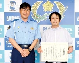 不審…コンビニ客、使えない電子マネー「購入したい」　客は会話中も携帯で通話→店員が通報、詐欺防ぐ
