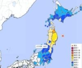 【速報】東日本でM7.4の地震　青森県で震度5強　津波警報を発表　震源は三陸沖　埼玉、東京まで広く揺れる