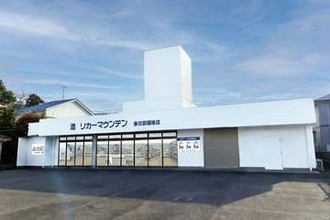 リカーマウンテン、埼玉5店目オープン　世界各国のお酒充実、11日間の記念セールを実施　数量限定の特価品も　全国に208店展開