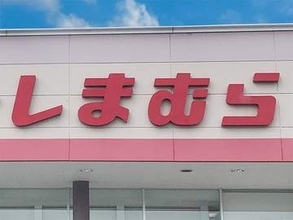 しまむら好調　純利益19％増の128億円、過去最高を更新　PB「ファイバードライ」「超COOL」がけん引　キャラクター商品も伸長　インフルエンサー活用や地域別施策が追い風に