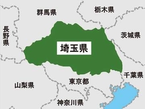 埼玉の人口、国勢調査で前回を下回る　1920年の調査開始以来初めて　15歳未満は約7万8千人減、9.1％の大幅減　外国人は約1.5倍の24万人に　平均年齢は48.2歳に上昇　最も若い街3位は朝霞、2位は和光、気になる1位は