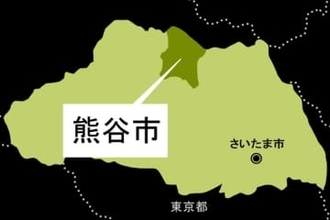 朝7時半前に出火　木造2階建て住宅が全焼　世帯主の男性は出勤中、妻が在宅もけが人なし　同じ敷地内に住む親族の女性が110番