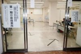 ＜衆院選＞埼玉県内の63市町村で期日前投票始まる　投票所入場券の発送が間に合わない…本人確認で投票可能　防災無線やSNSなど、さまざまな手法で市民に周知する自治体も