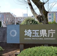 埼玉・熊谷の一等地“眠ったまま”から転換　バブル崩壊・リーマン乗り越え、市役所や図書館など入る11階建てビル建設へ