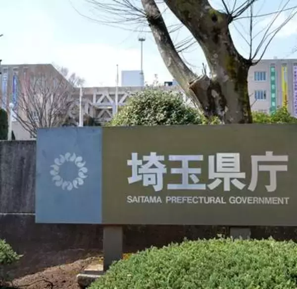 埼玉・熊谷の一等地“眠ったまま”から転換　バブル崩壊・リーマン乗り越え、市役所や図書館など入る11階建てビル建設へ