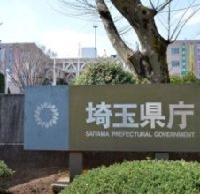 埼玉・熊谷の一等地“眠ったまま”から転換　バブル崩壊・リーマン乗り越え、市役所や図書館など入る11階建てビル建設へ