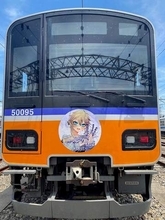 春日部つくしと行く特別ツアー　本人のヘッドマーク掲出のTJライナーで　らんざんラベンダーまつりを堪能　埼玉県・嵐山町