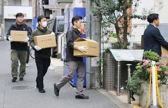 激アツ、ボケ…認知症の女性、1995万円を失う　必要ない住宅工事で　リフォーム会社の男女逮捕、準詐欺の疑い　「点検させて」と家に入り、ペットボトルの水をトイレにまいて水漏れを演出…工事契約を迫った