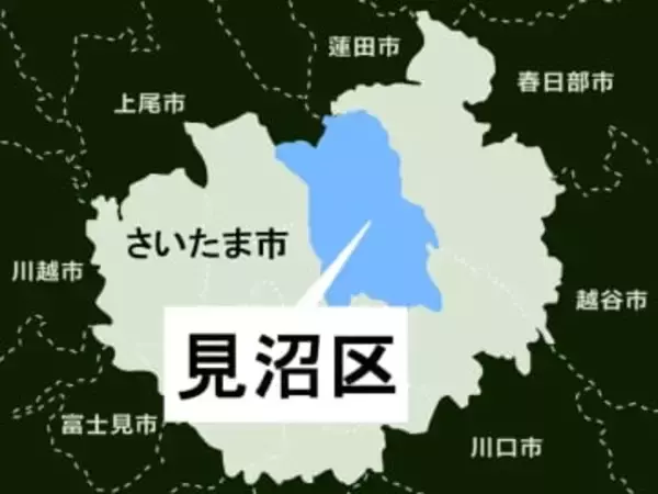 大量に消える…埼玉の県営住宅の水道メーター38個が盗まれる　リフォーム業者の工事で水が出ず連絡→翌日、同じ業者から「他にもないものがある」と通報あり判明　1月の検針で被害は確認されず、その後に被害か