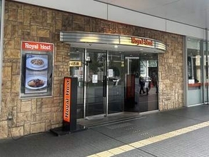 ロイヤルホスト、29日閉店へ　さいたま新都心の駅近店舗　23年の歴史に幕