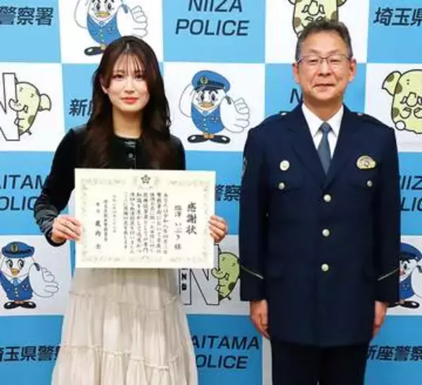 「医療従事者として素通りはできなかった」…薬剤師の女性　警察署で意識もうろうの女性を救う　適切な救護措置