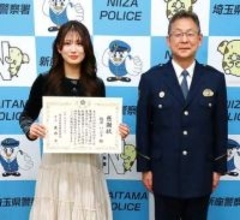 「医療従事者として素通りはできなかった」…薬剤師の女性　警察署で意識もうろうの女性を救う　適切な救護措置