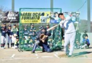 大腸がんで手術、リハビリし日本一に貢献　元プロ野球阪神の原口文仁さん、地元埼玉で最後の野球教室　後援会の解散式も実施　小学生時代に指導した後援会会長「体が小さく足も遅かったが、ガッツすごかった」