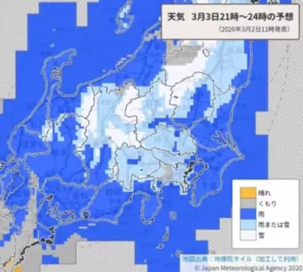 【大雪予報】埼玉や東京で雨か雪　秩父・多摩で積雪7～10センチ、関東北部山沿い中心に40センチ予報　23区でも積雪の可能性　3日から4日