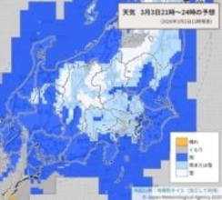 【大雪予報】埼玉や東京で雨か雪　秩父・多摩で積雪7～10センチ、関東北部山地で40センチ予報　23区でも積雪の可能性　3日から4日