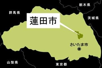 木造住宅が全焼、焼け跡から1人の遺体／蓮田