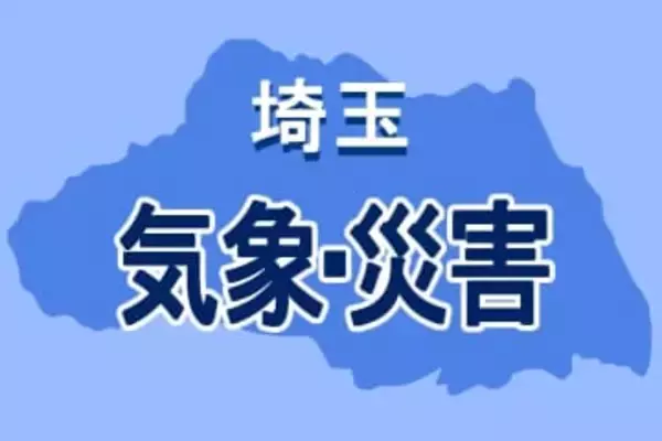 【速報】埼玉県に強風注意報　熊谷で最大瞬間風速20.2メートル観測