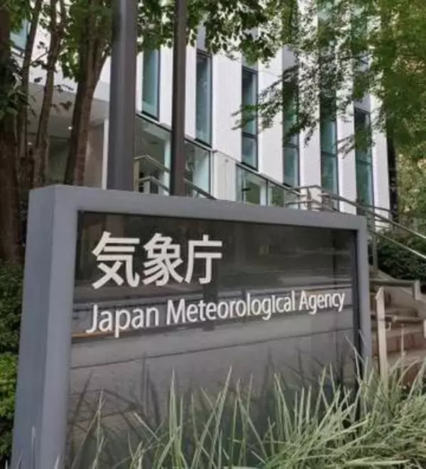 熊谷市、本庄市で32度　埼玉県30度超え「真夏日」　熱中症対策、細めに水分補給を　18日はアラートも