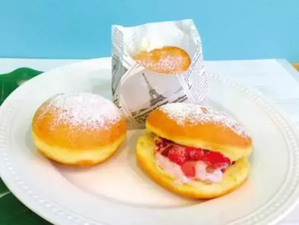 日本でも人気…ハワイの定番スイーツ「マラサダ」　ドーナツよりふわふわな揚げ菓子　異なる食感が面白い、フローズンマラサダは解凍しながら　埼玉・北本「ハワイアン　カフェキエレ」、オーナーお勧めの食べ方は