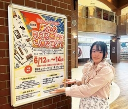 大学生が企画・運営…障害者のアート作品を展示　全国の障害者アート展を見学、開催方法を学ぶ…「福祉と美術」に興味を持つ学生、集大成の展示会　埼玉・熊谷で12日から