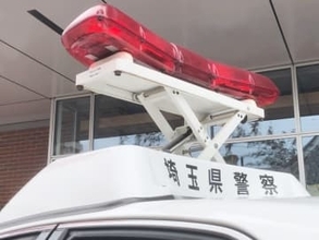 深夜…20代女性、襲われる　路上で後ろから　抱きついた男逮捕、同意なく体を触った疑い　わいせつ行為で女性が転倒、負傷させた32歳