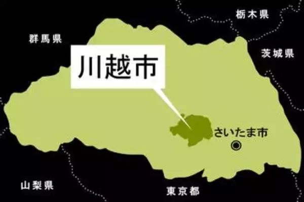 埼玉のトイレで火災…個室に置かれていた“見覚えのない箱”が燃える　一般利用も可能な場所で何が　中にはペットボトルや缶、便座や手すりも焼損　警察が事件事故の両面で捜査
