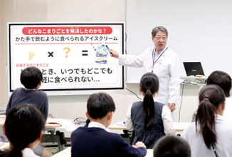 ロッテの社長が小学校で授業　「かけ算」で困りごと解決　新しいものを生み出す「ロッテノベーション」　児童が新商品の企画に挑戦