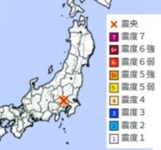 【速報】関東で地震　M3.5　震源は埼玉県南部